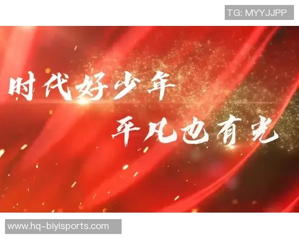 钟诚的成长之路:从平凡少年到行业翘楚的奋斗故事 钟诚的成长之路:从平凡少年到行业翘楚的奋斗故事